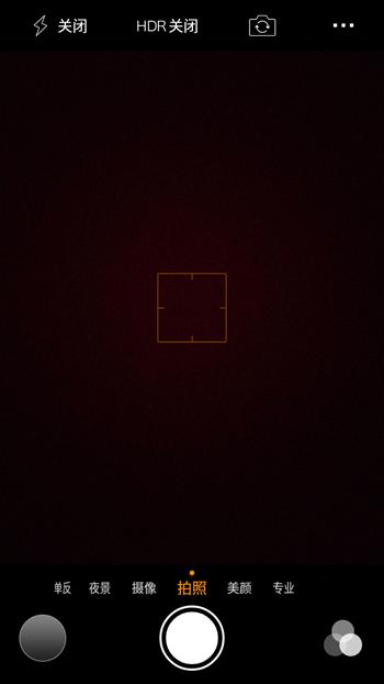 360f4pro手机,360f4高配版手机怎么样