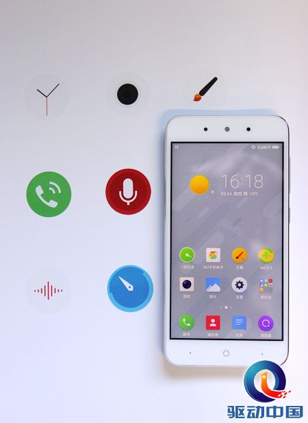 360f4pro手机,360f4高配版手机怎么样