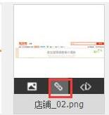 JU53平台大讲堂：自制店铺轻松学，千万流量看过来