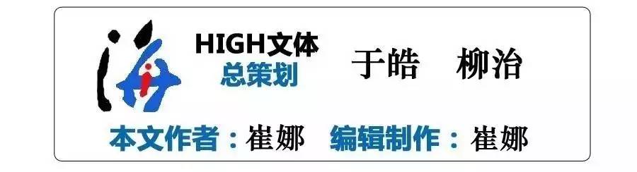 没有对比就没有伤害赵雅芝,没有对比就没有伤害孙悟空