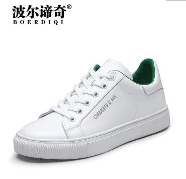 波尔谛奇女鞋质量怎样,波尔谛奇商务休闲鞋