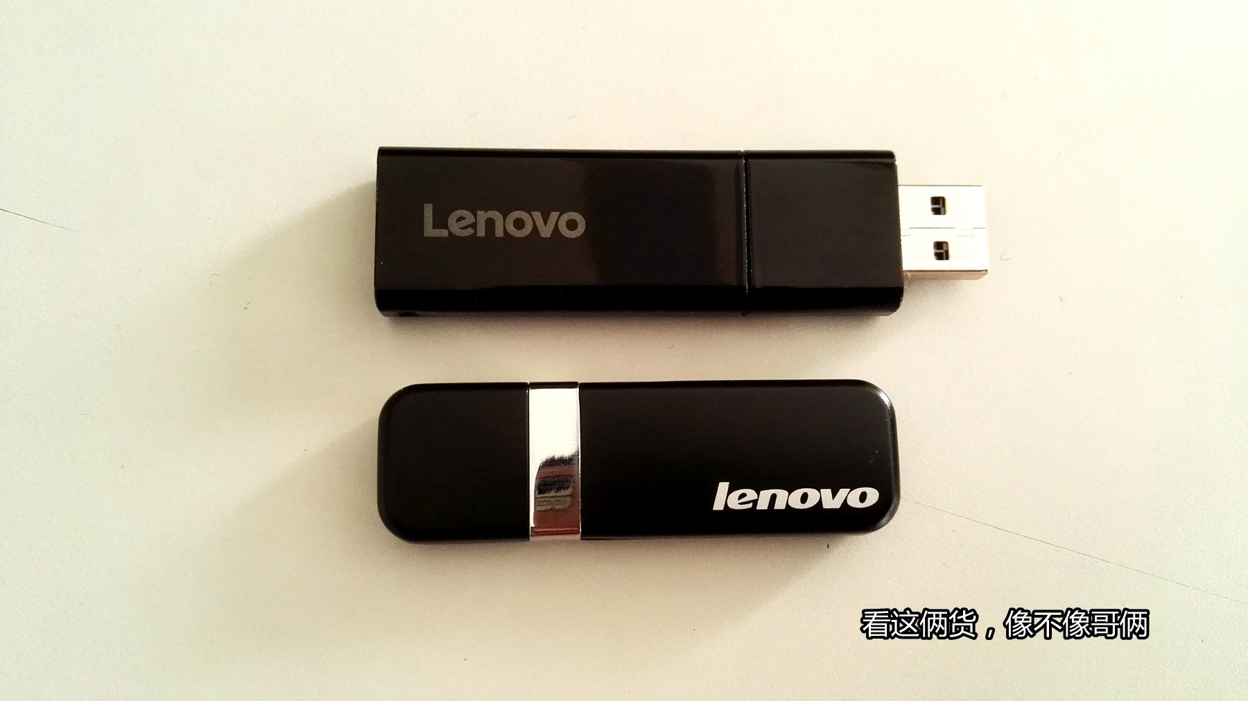 联想link,有没有黑科技找u盘