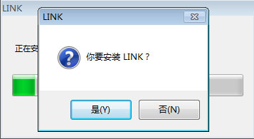 联想link,有没有黑科技找u盘