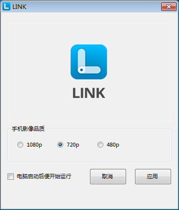 联想link,有没有黑科技找u盘