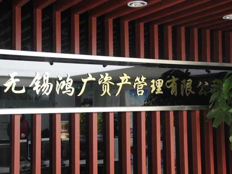 财富管理的核心是什么,财富管理的重要性