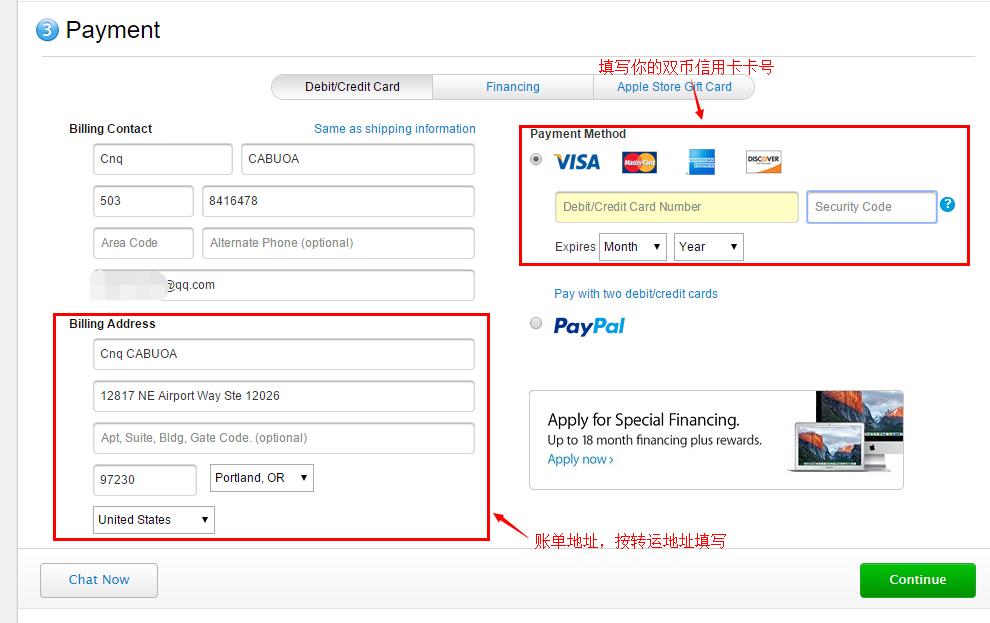 如何用最便宜的价格买iphone12,如何才能最便宜的购买新iphone