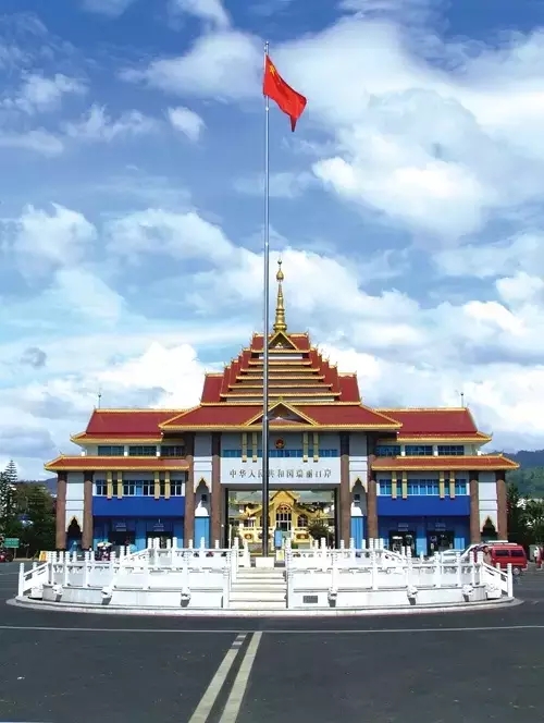 2018年瑞丽泼水节采花点,2018年德宏州瑞丽泼水节