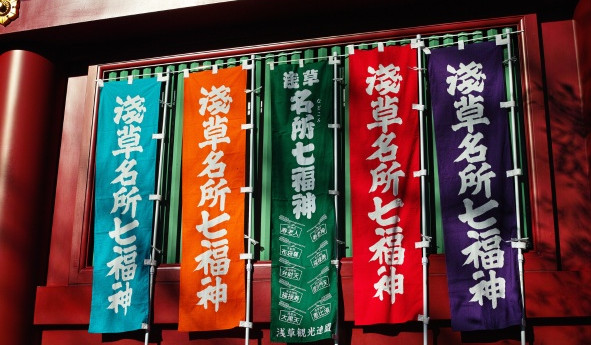 旅游景点樱花谷攻略,赏樱攻略和景点推荐