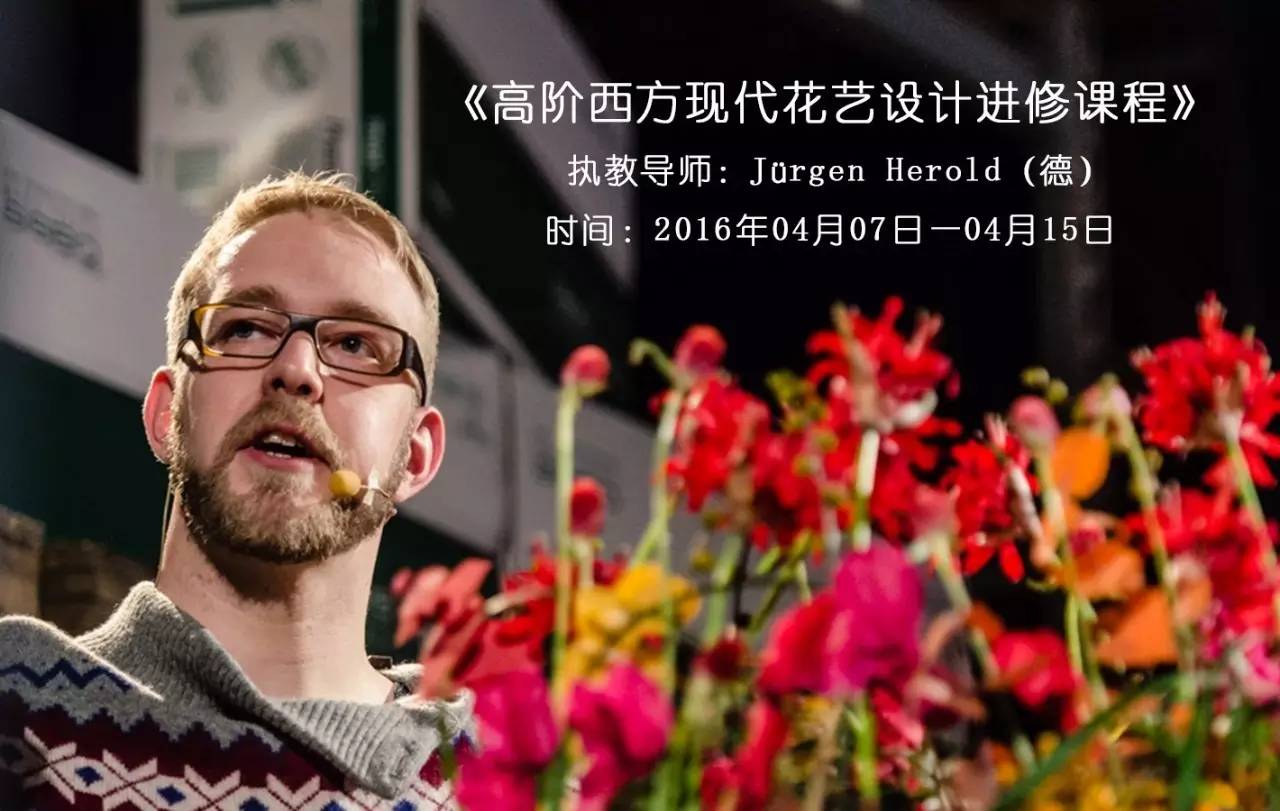 手绘挑大梁，此事要躬行——1603花艺手绘班毕业有感