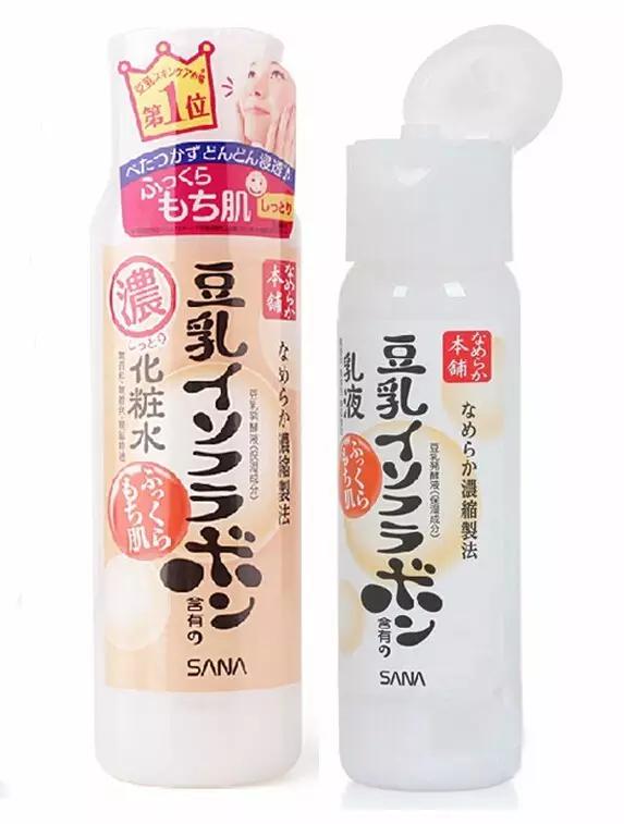 学生党性价比高水乳套装,性价比高的水乳套装