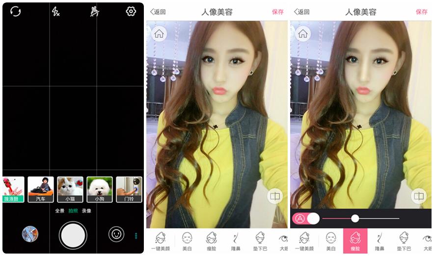 海信a151测评,海信a100评测