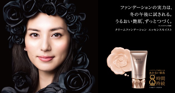 日本shopping攻略,去日本购物攻略一览表