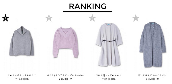 日本shopping攻略,去日本购物攻略一览表