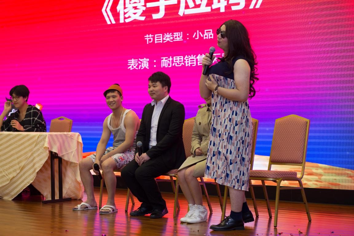 “融十年心血，铸百年耐思”耐思尼克十周年庆典活动圆满落幕