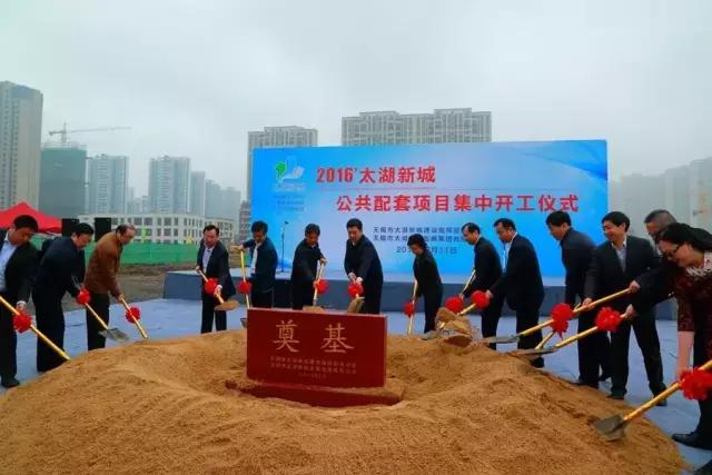 无锡近期新开综合体,无锡即将新开的综合体