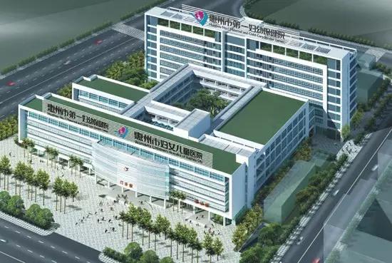 惠州比较靠谱的妇产科医院有哪些,惠州中医院妇产科哪个医生好