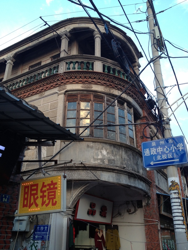 厦门的网红“泉州”，人少而冷门的吃货天堂