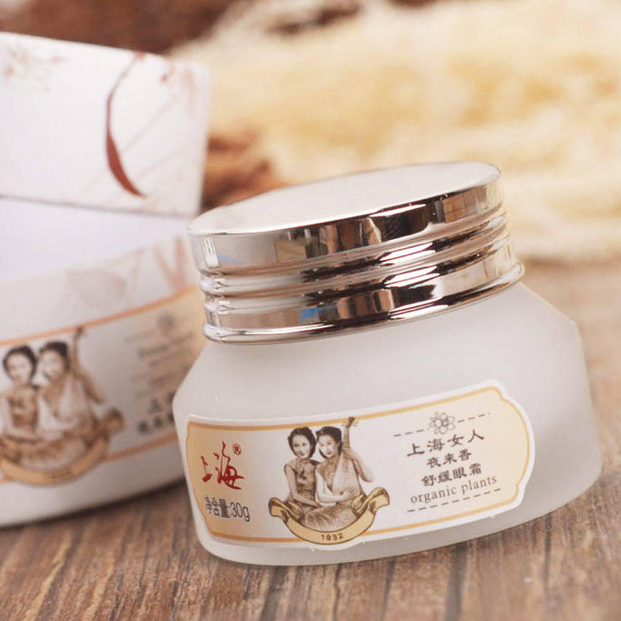 去细纹的平价眼霜,网红爆款眼霜