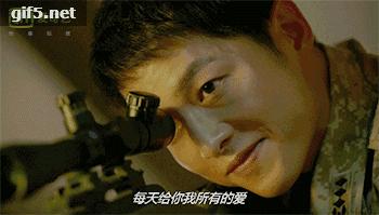 宋仲基魔鬼紫色唇彩,宋仲基口红