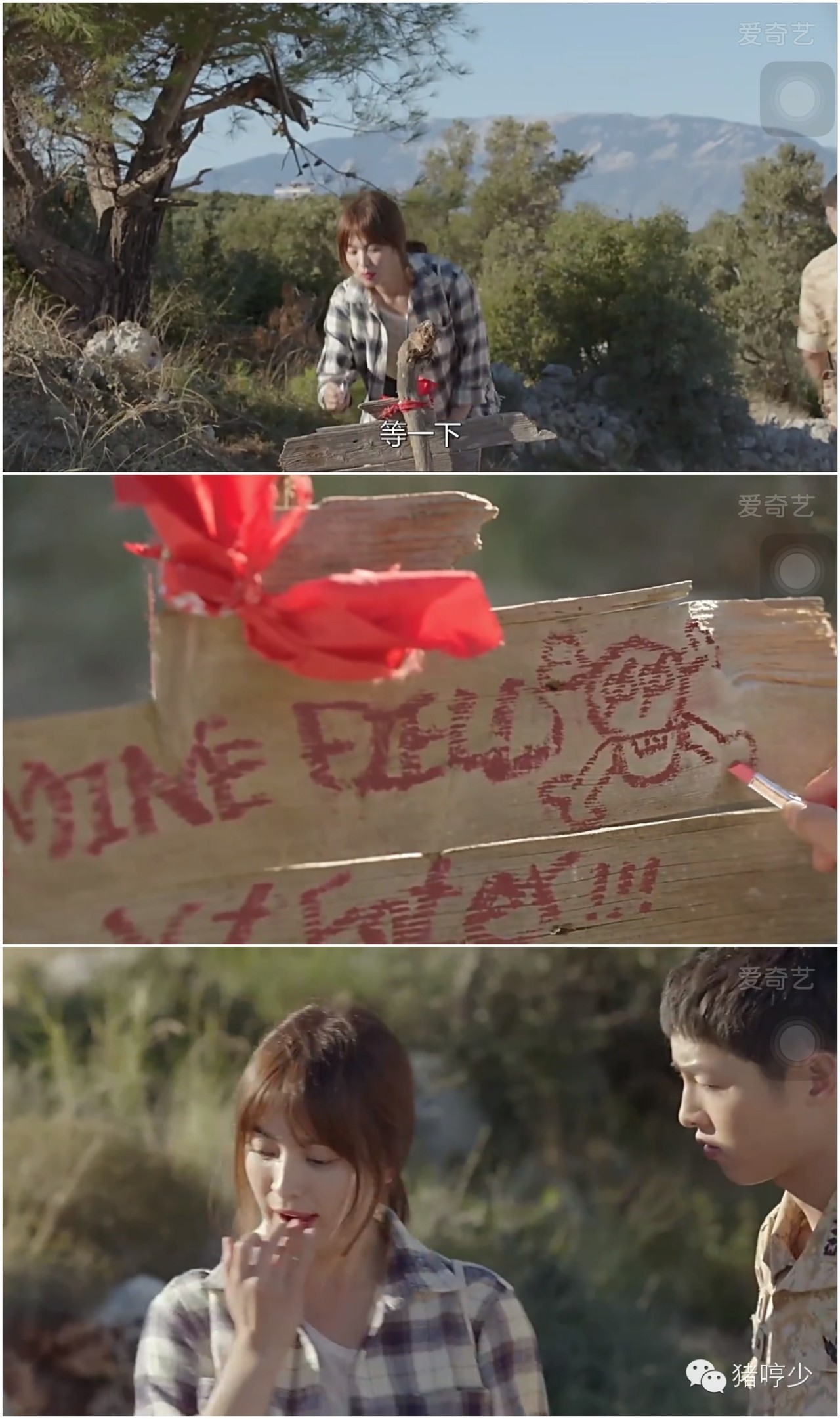 宋仲基魔鬼紫色唇彩,宋仲基口红