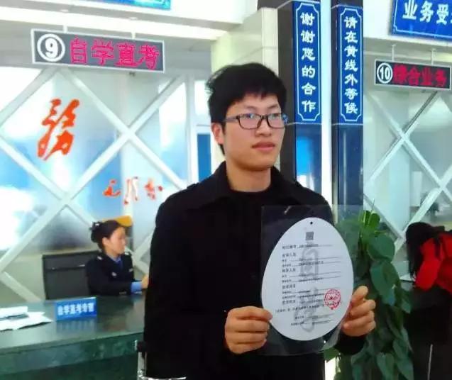 自学直考城市有哪些,自学直考什么时候开始实施