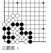 围棋基础活棋,围棋基本行棋步法