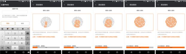 德国金阶手机好不好,德国gigasetme手机怎么样