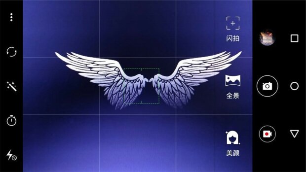 德国金阶手机好不好,德国gigasetme手机怎么样