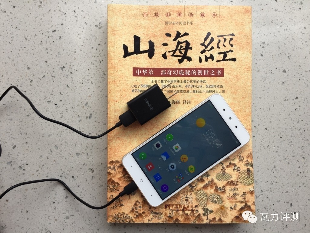 360手机f4,360全面屏手机拍照怎么样