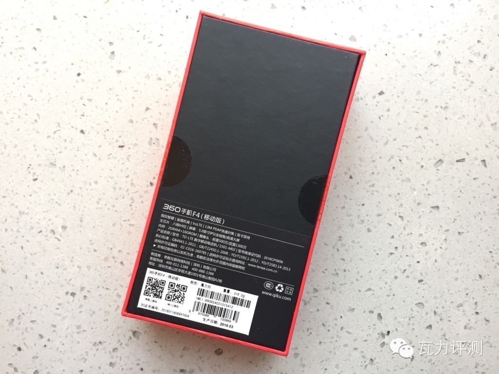 360手机f4,360全面屏手机拍照怎么样