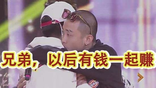 中国有嘻哈100位rapper,最赚钱的美国rapper