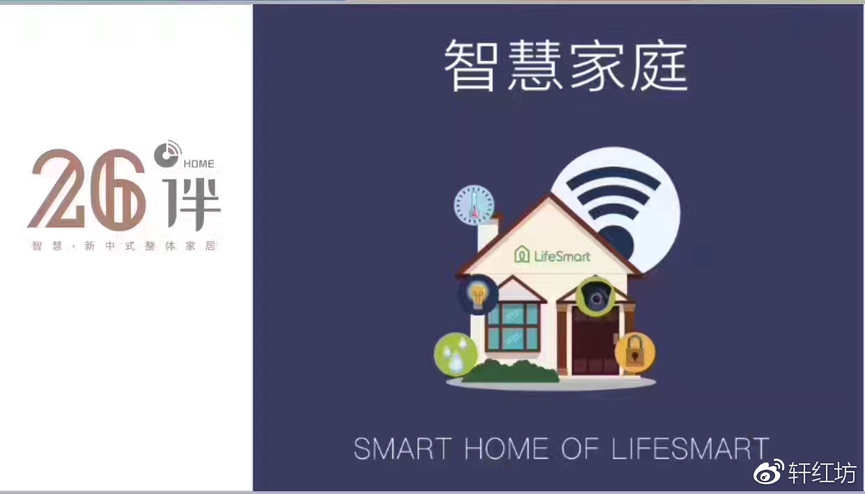 108颗佛珠含义配图完整版,108颗佛珠含义的正确解释