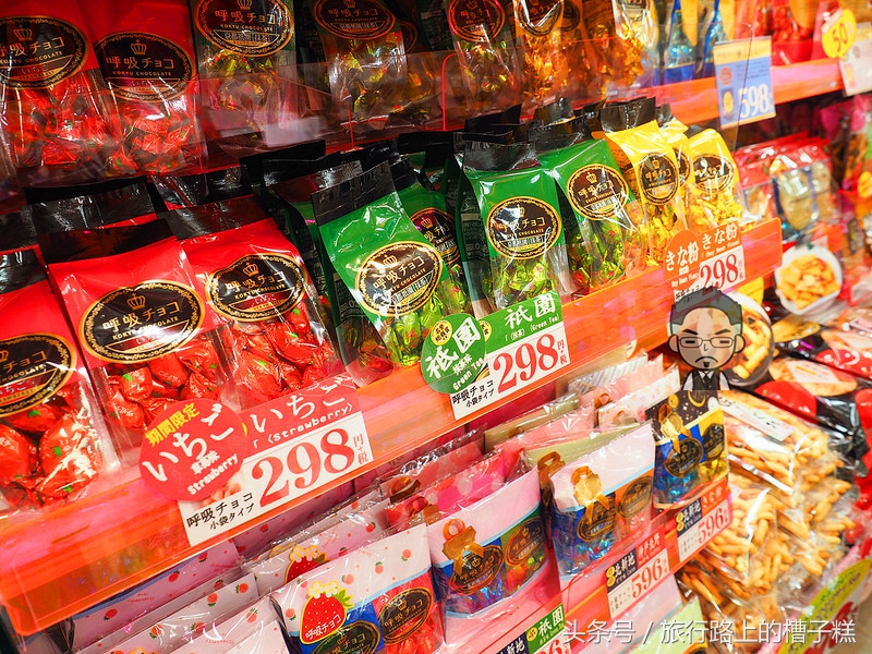 大阪美食购物游,大阪自由行零食
