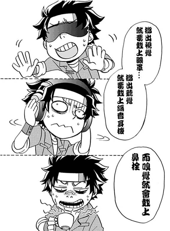 梦魇游戏讲解全集,梦魇游戏一口气看完