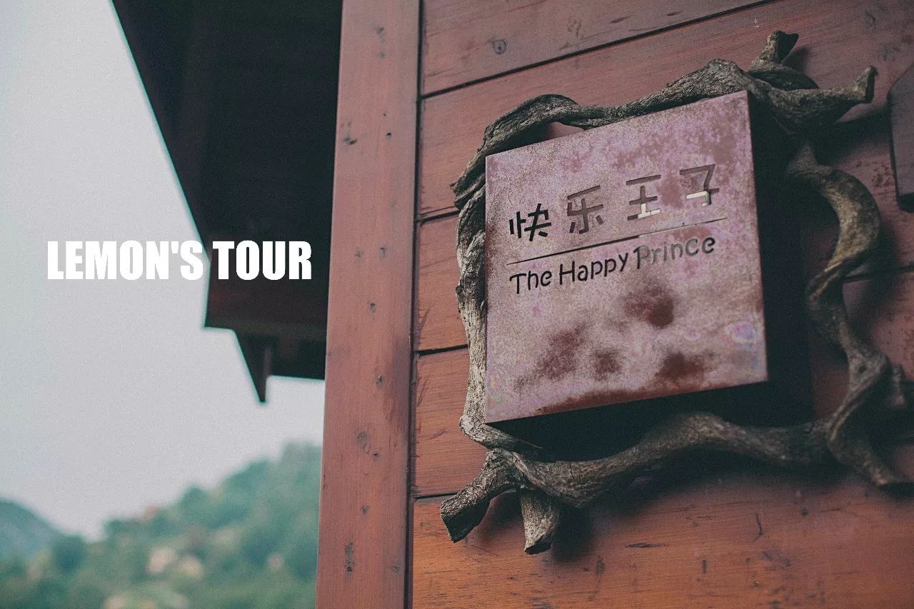 诺金度假酒店北京环球度假区,北京适合带孩子玩的度假酒店