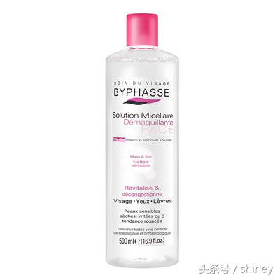 口碑最好的平价卸妆水,卸妆强的卸妆水推荐