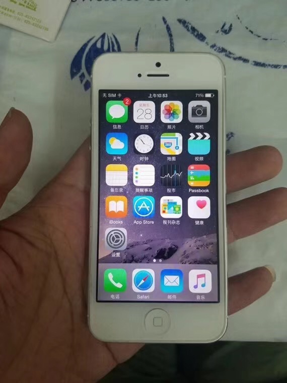 399买的苹果手机,399块的iphone