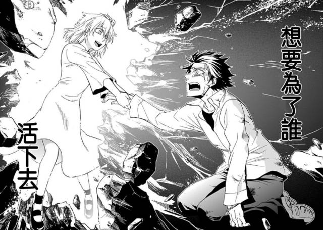 梦魇游戏讲解全集,梦魇游戏一口气看完