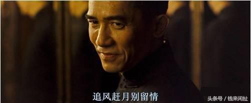 钱哥赚钱笔记,钱哥最新爆料视频