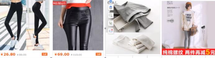 每天学习一点直通车操作小技巧,直通车秘诀