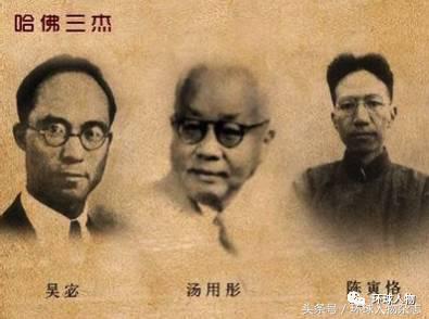 历史上吴家东院的大少奶奶周莹,吴家东院周莹真人照片