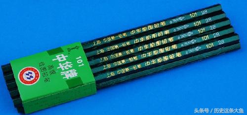 我在马路边捡到一分钱是哪年的,我在马路边捡到一分钱是谁写的