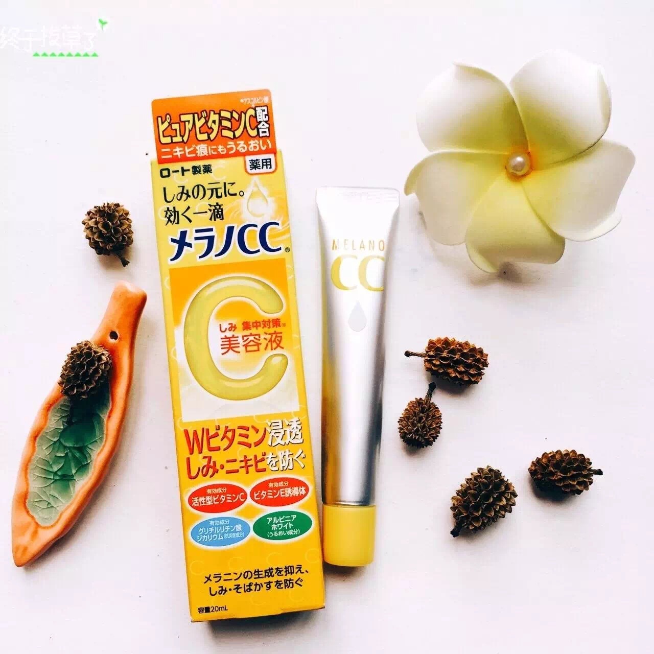 吐槽一些美妆产品的设计,包装丑到爆的美妆