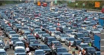 双节假期最后一天,双节假期第四天