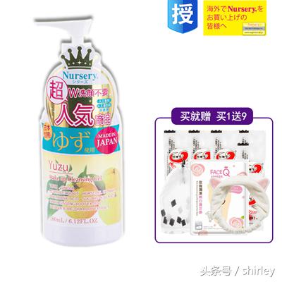 口碑最好的平价卸妆水,卸妆强的卸妆水推荐