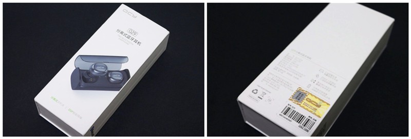 最好用qcy降噪耳机,qcy耳机哪款适合听歌