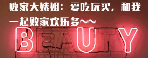 悦诗风吟哪个系列比较适合干皮肤,悦诗风吟的日常妆容