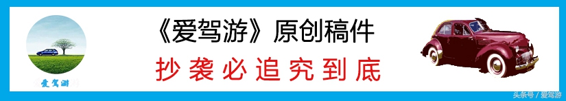 那转瞬即逝的车，每一款都是上品之作，你是否有能力拥有它