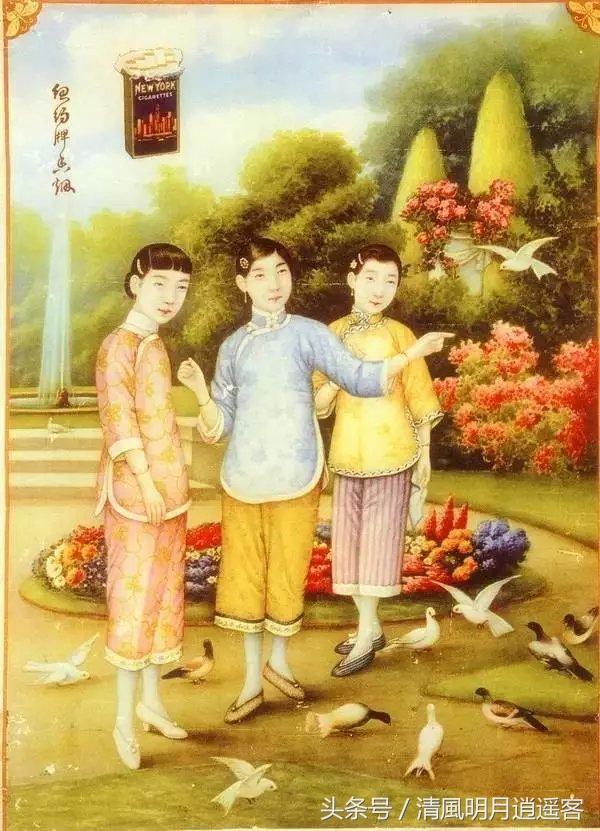 当香烟遇上美女，民国时期的广告海报，难得一见！