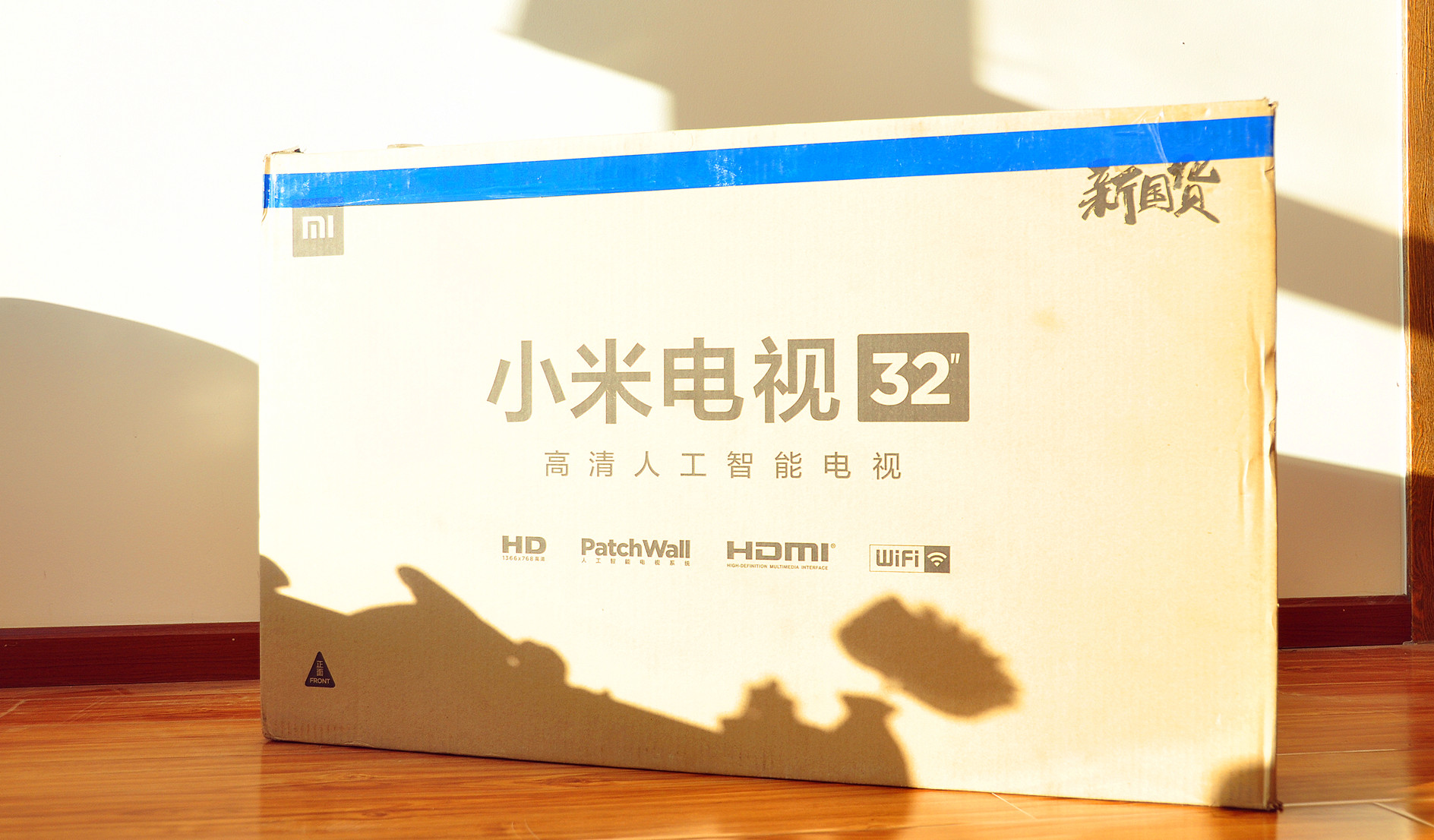 小米电视4a32寸正在升级请勿断电,小米电视4a32刷recovery